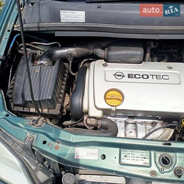 Минивэн Opel Zafira 2000 в Кропивницком