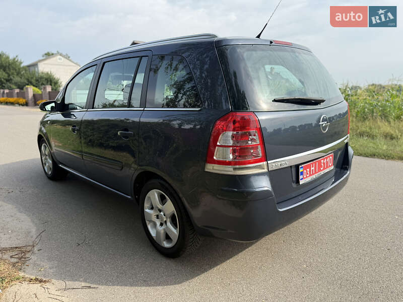 Мінівен Opel Zafira 2008 в Борисполі