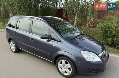 Минивэн Opel Zafira 2008 в Борисполе