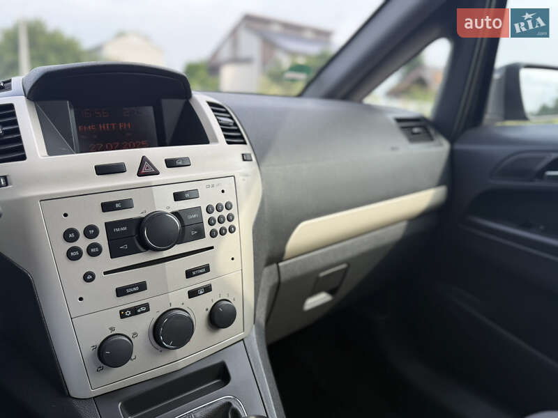 Мінівен Opel Zafira 2008 в Борисполі