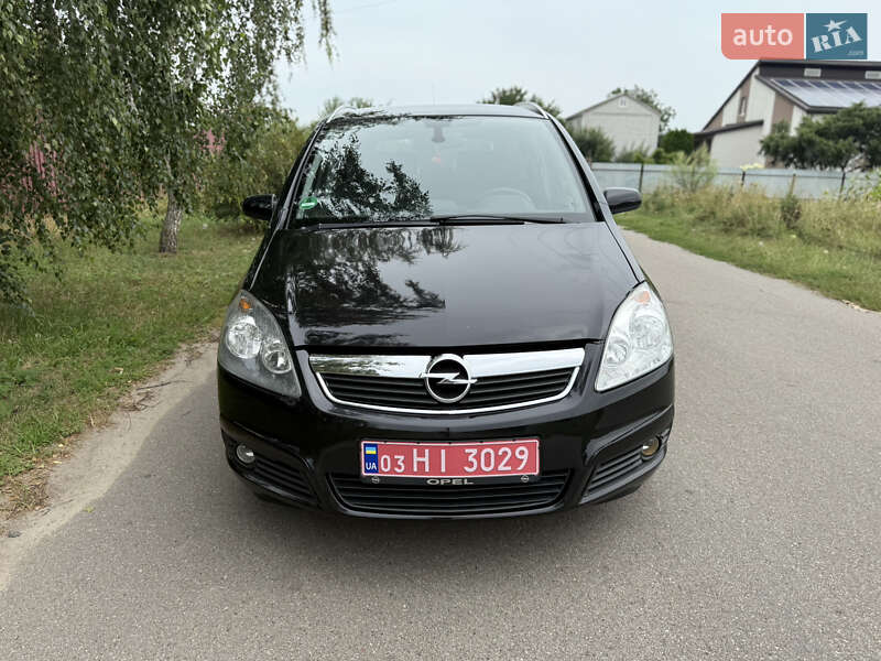 Минивэн Opel Zafira 2008 в Борисполе
