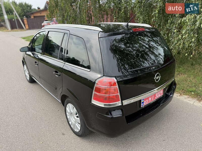 Минивэн Opel Zafira 2008 в Борисполе