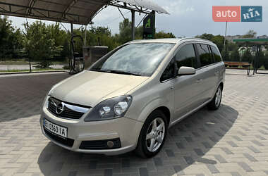 Минивэн Opel Zafira 2007 в Полтаве