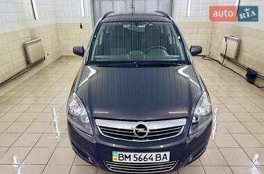 Мінівен Opel Zafira 2013 в Сумах