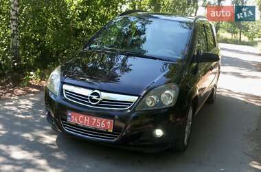 Минивэн Opel Zafira 2006 в Гнивани