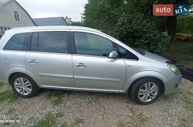 Минивэн Opel Zafira 2009 в Чернобае