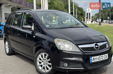 Минивэн Opel Zafira 2007 в Киеве