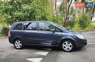 Минивэн Opel Zafira 2008 в Киеве