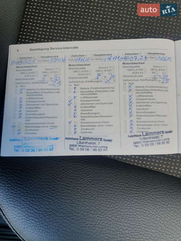 Минивэн Opel Zafira 2010 в Харькове