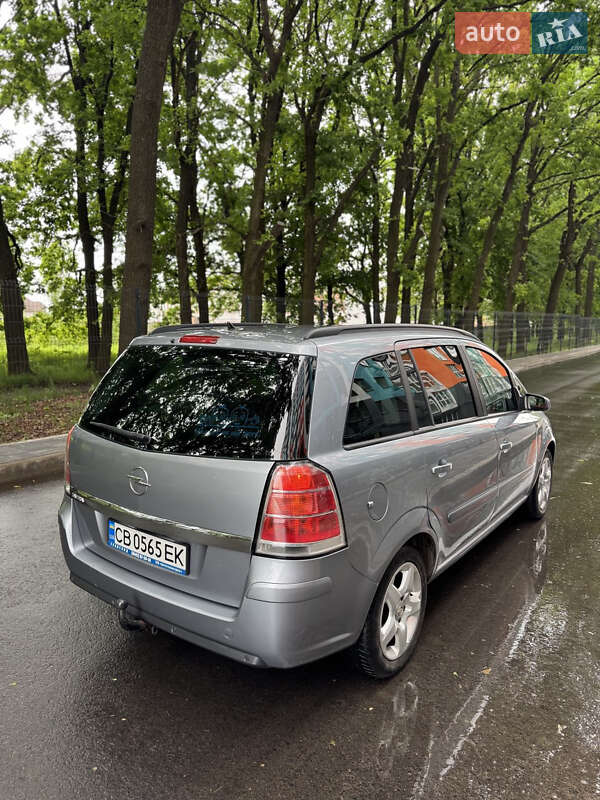 Мінівен Opel Zafira 2006 в Чернігові