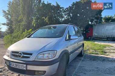 Минивэн Opel Zafira 2004 в Киеве