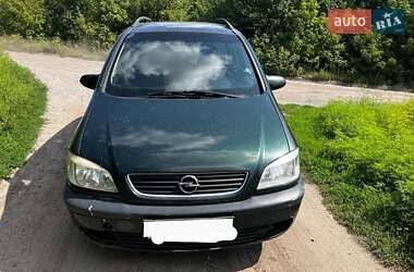 Мінівен Opel Zafira 1999 в Сумах