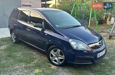 Мінівен Opel Zafira 2006 в Южноукраїнську