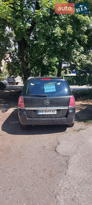 Минивэн Opel Zafira 2006 в Каменском