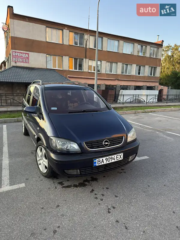 Opel Zafira