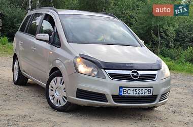 Минивэн Opel Zafira 2005 в Турке