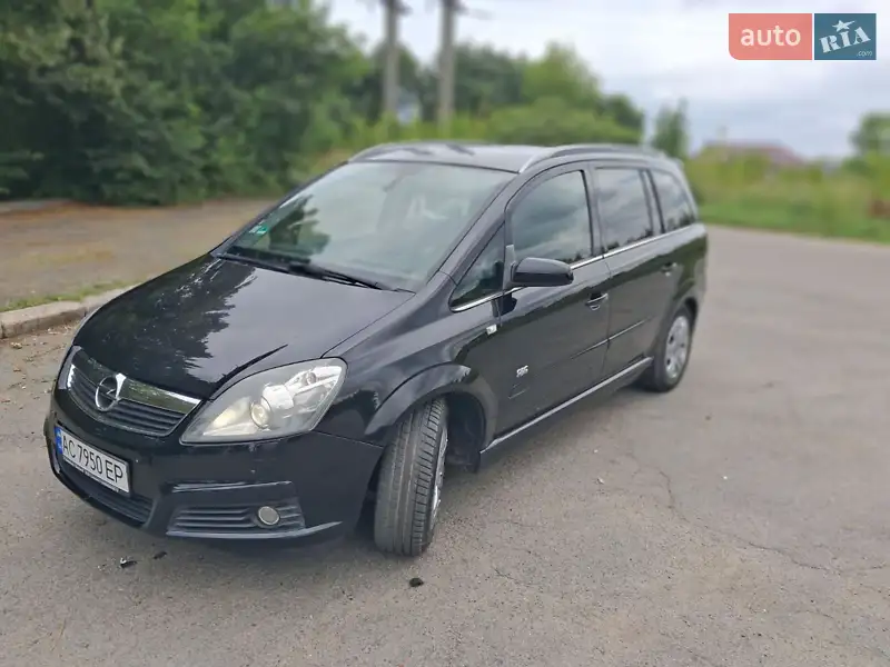 Opel Zafira
