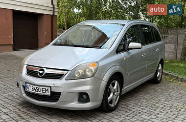 Мінівен Opel Zafira 2008 в Івано-Франківську
