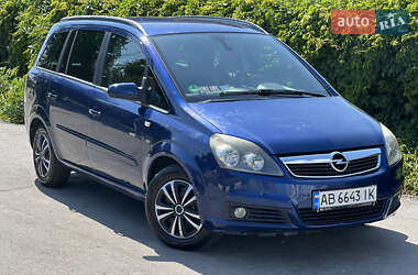 Минивэн Opel Zafira 2005 в Виннице