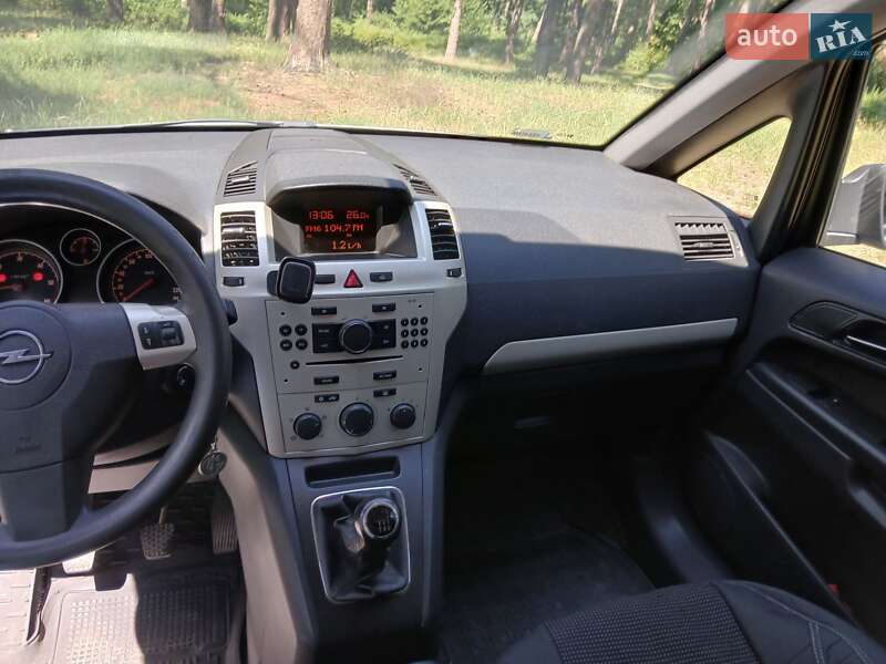 Мінівен Opel Zafira 2008 в Львові