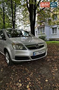 Минивэн Opel Zafira 2007 в Чугуеве