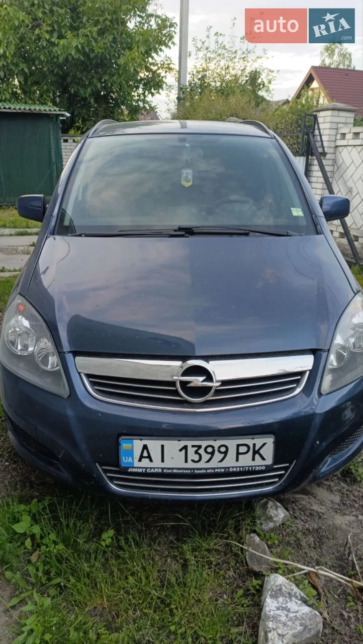2011 Opel Zafira - мініатюра 16