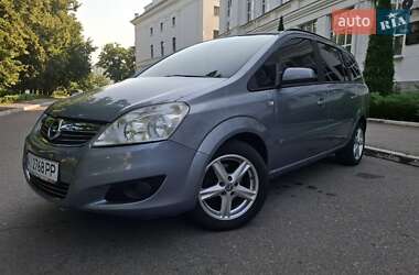 Мінівен Opel Zafira 2008 в Білій Церкві