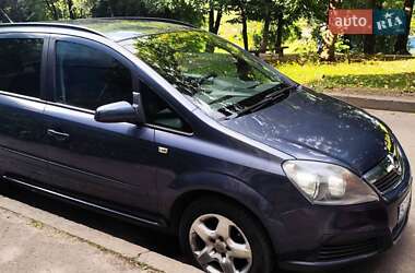 Минивэн Opel Zafira 2007 в Львове