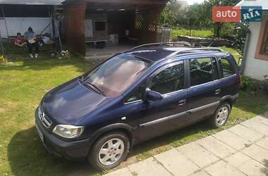 Минивэн Opel Zafira 2001 в Львове
