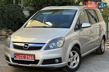 Мінівен Opel Zafira 2007 в Миколаєві