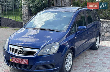 Минивэн Opel Zafira 2007 в Вознесенске