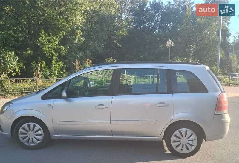 Opel Zafira 2005