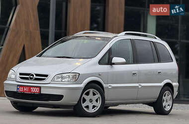 Минивэн Opel Zafira 2005 в Луцке