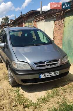 Минивэн Opel Zafira 2003 в Черновцах