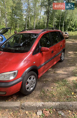 Минивэн Opel Zafira 1999 в Харькове