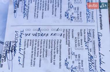 Мінівен Opel Zafira 2011 в 