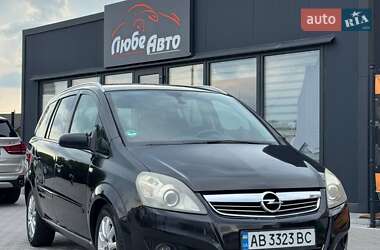 Минивэн Opel Zafira 2008 в Виннице