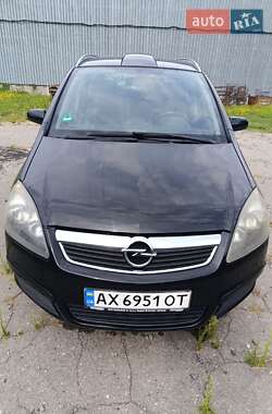 Минивэн Opel Zafira 2005 в Харькове