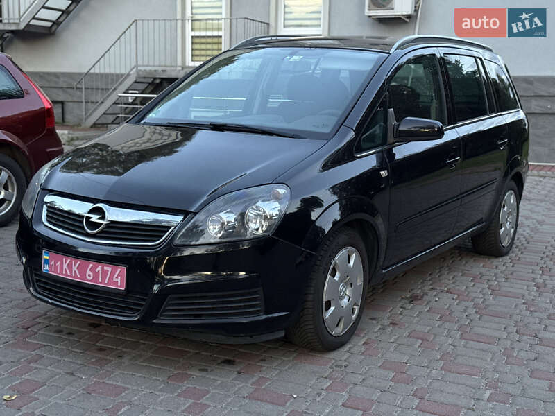 Мінівен Opel Zafira 2006 в Лубнах