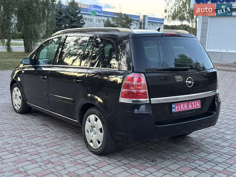 Мінівен Opel Zafira 2006 в Лубнах