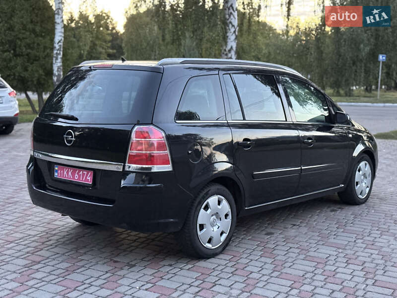 Мінівен Opel Zafira 2006 в Лубнах