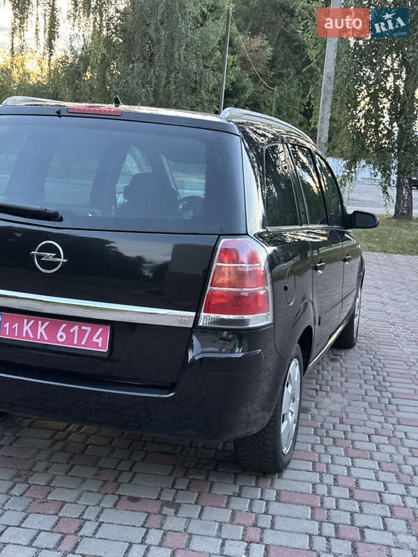 Мінівен Opel Zafira 2006 в Лубнах