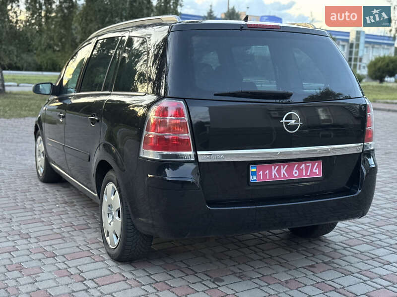 Мінівен Opel Zafira 2006 в Лубнах