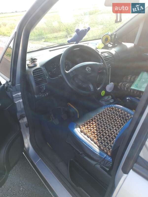 Минивэн Opel Zafira 1999 в Лохвице