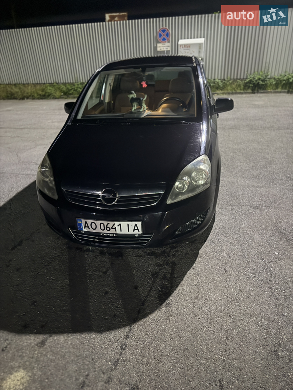 2010 Opel Zafira - мініатюра 17