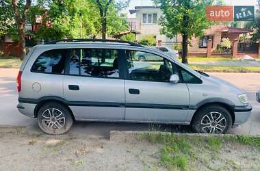 Мінівен Opel Zafira 2001 в Львові