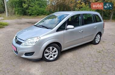 Мінівен Opel Zafira 2008 в Чернігові