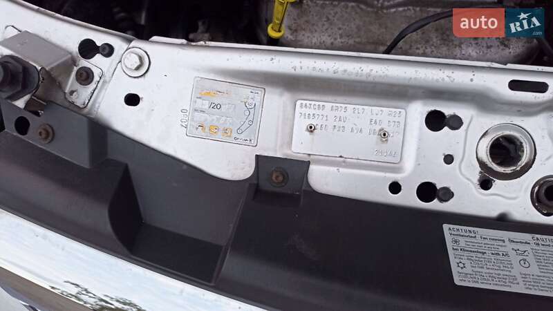 Мінівен Opel Zafira 2007 в Шишаках