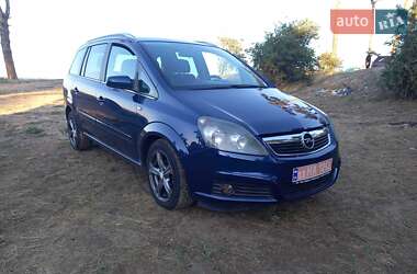Мінівен Opel Zafira 2007 в Черкасах
