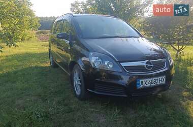 Минивэн Opel Zafira 2006 в Новой Водолаге